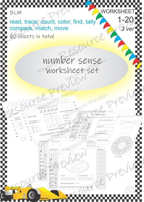 Number sense worksheet set 1-20