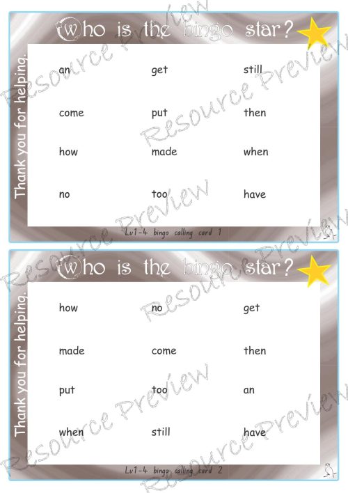 Sight word Bingo Pop Lv1-4 - Image 3